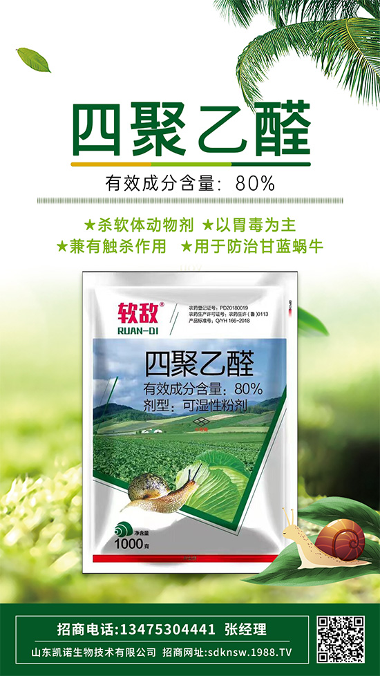 �����߲�΁ţ���ľ���ȩ�@��ʹ�������xЧ���]���f��