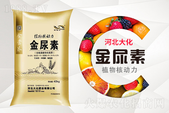 ����ʩ�ú�����ܱ�����������ʹ�÷�����ʲô