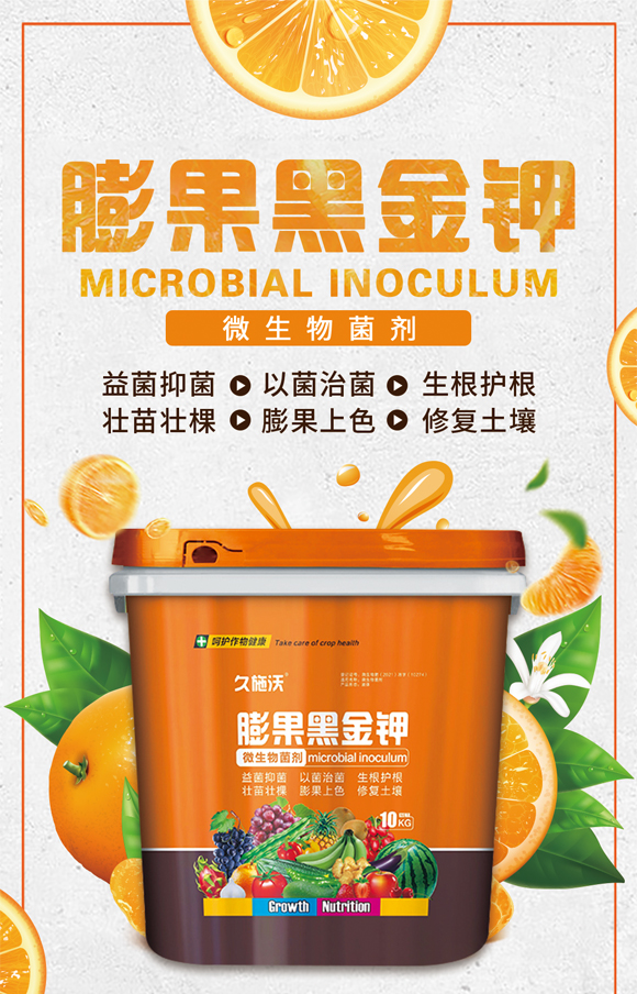 ���ϱ��H���＼�g(sh��)���޹�˾925510_01