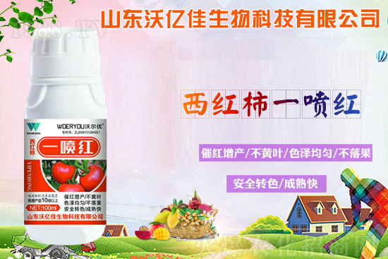 �����D(zhu��n)ɫ������ԭ�����D(zhu��n)ɫ��Ҫע����Щ��(w��n)�}��