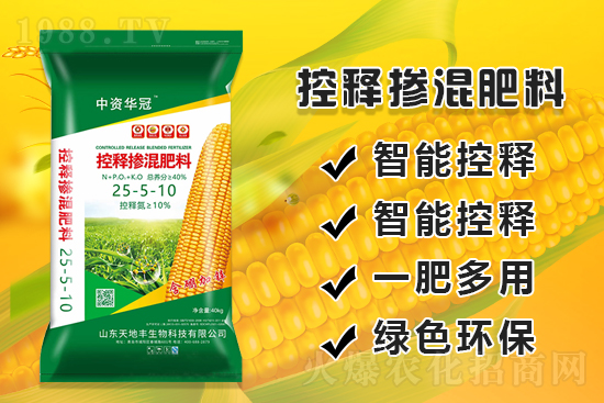 ���׮a(ch��n)������ʩ�����E�[������ʩ�ʷ���