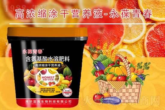 防治果樹(shù)腐爛病有哪些措施?怎么做?