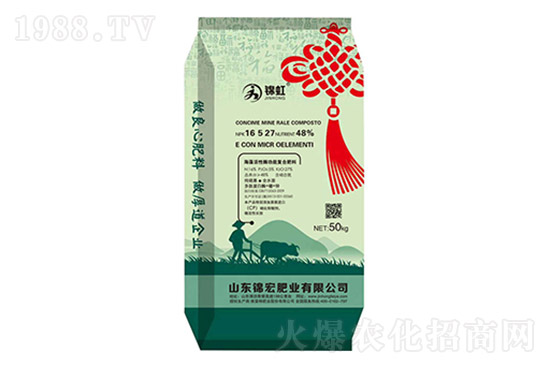 復合肥價格是漲是跌?2022.4.18復合肥價格行情