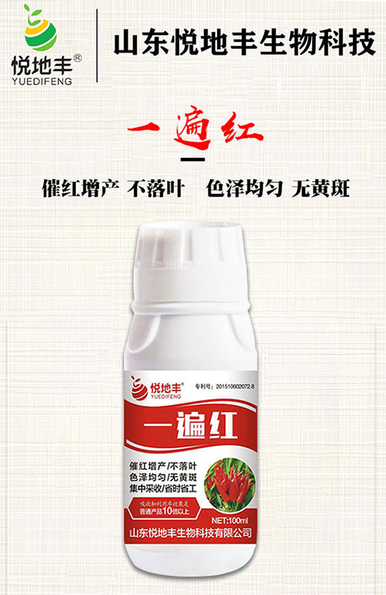 �����߼t��ʩ��ô�������������ǰ�����������߼tˎʲô�r(sh��)���ã�