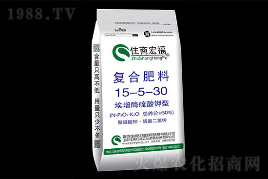 2022年4月25日各地復(fù)合肥出廠報價