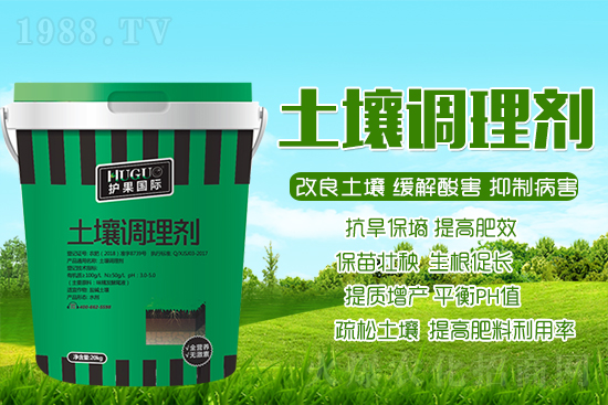 ������Y��ô����������׃���ɵĺ��η����������