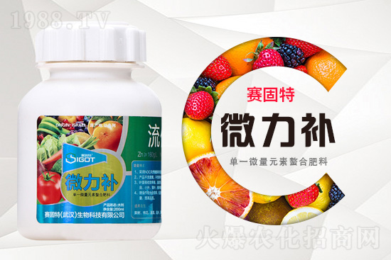 防治果樹小葉、黃葉病,專家有妙招!