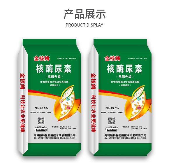 �����ڿ�����ø���g�аl(f��)���޹�˾1_04