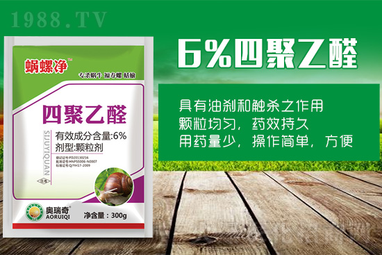 ���@�д���΁ţԓզ�k��ע����ι�����