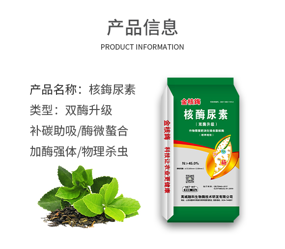 �����ڿ�����ø���g�аl(f��)���޹�˾1_02