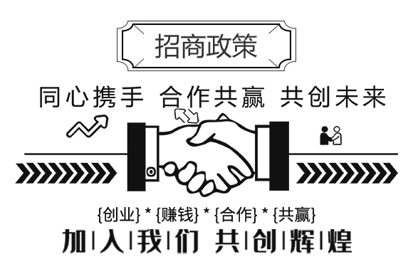 �����ڿ�����ø���g�аl(f��)���޹�˾1_05