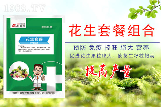 ����Ҫ�߮a(ch��n)��ʩ�����E�[