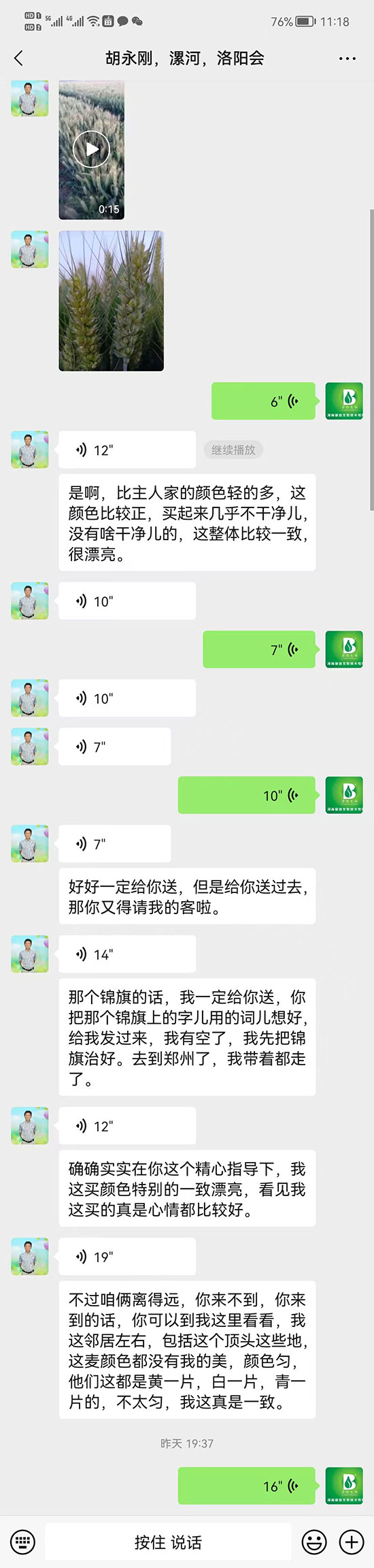 ���H�H����Ч���������T(m��n)�����ṦЧ��R�������(l��i)������