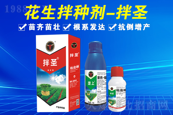 ����ţ�����H��ֲ�ﱣ�o(h��)���޹�˾17