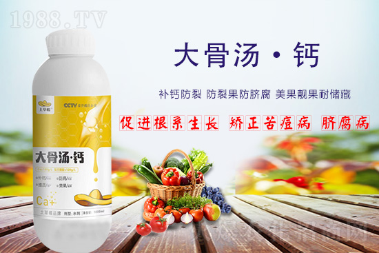 �������r�I(y��)�Ƽ����޹�˾