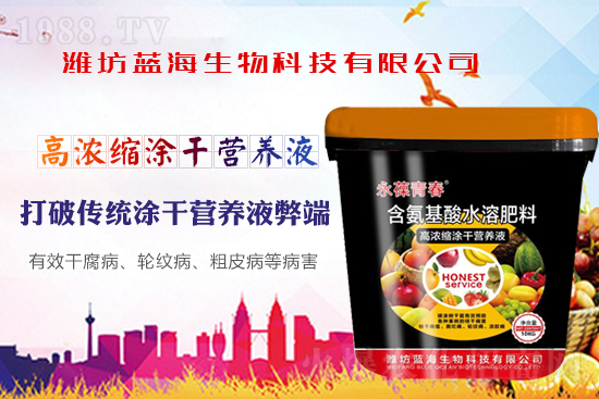 ���丯�����ķ��c����ע�����´�ʩ��