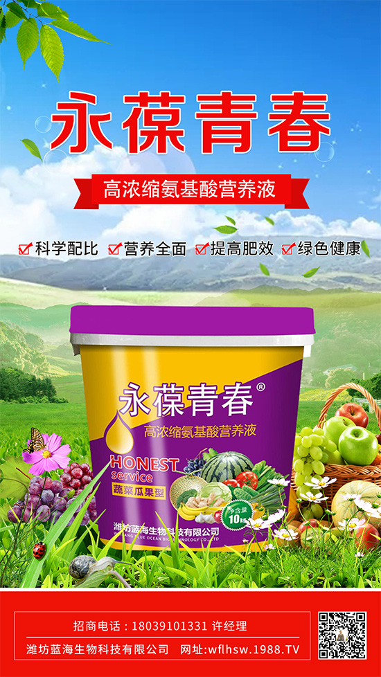 ���丯�����ķ��c�Σ�ע�����´�ʩ��