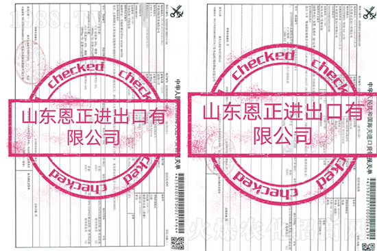 �����ݝq�r(ji��)��̶���M(j��n)�ڷ��⡰��׃�֡���2022�M(j��n)�ڷʽ�(j��ng)�N������ƾ֣�