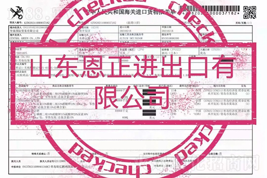 �����ݝq�r(ji��)��̶���M(j��n)�ڷ��⡰��׃�֡���2022�M(j��n)�ڷʽ�(j��ng)�N������ƾ���