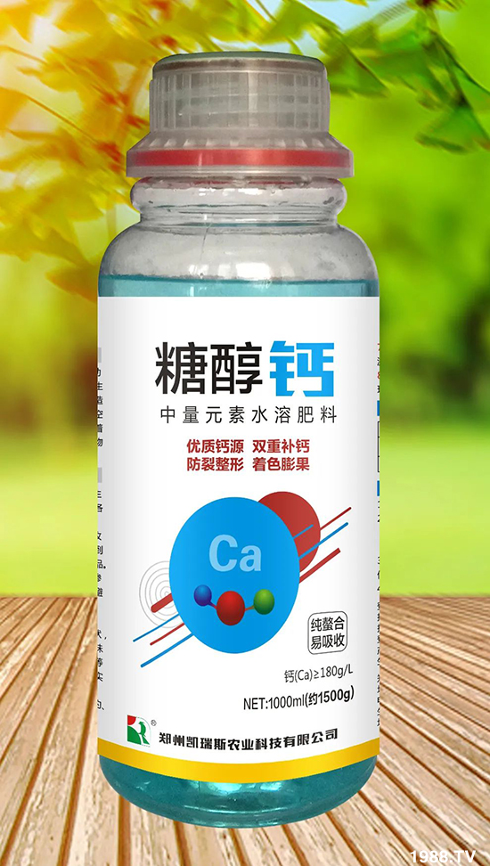 ���¹�����ô�������@�����������������ɫ������ȸߣ�