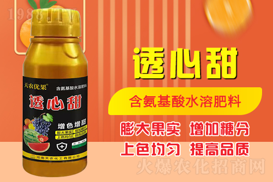 �������r(n��ng)�������޹�˾12