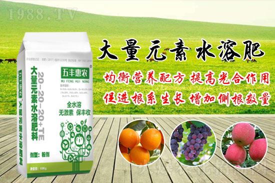 ����Ԫ��ˮ�ܷʺ���ô������Ԫ��ˮ�ܷ�����Щ��Ч��