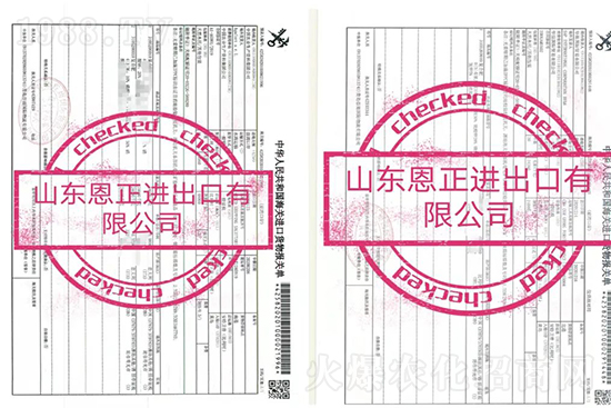 ��500�2000���߶��M(j��n)�ڷʡ��ԃr(ji��)�Ȱ�����