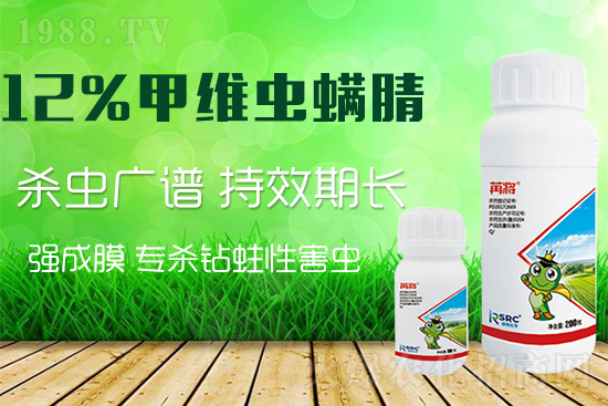 �߲˷Nֲ�����x�����ٷ��������ˎ����Ч��