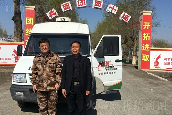 中農(nóng)化新疆北疆辦事處負責人:同路同行共發(fā)展