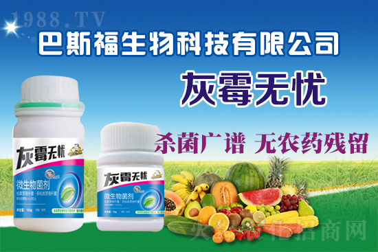 ���ѻ�ù��Σ�����������ѻ�ù����η�����