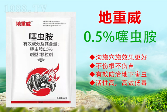 安陽市紅旗藥業(yè)有限公司12