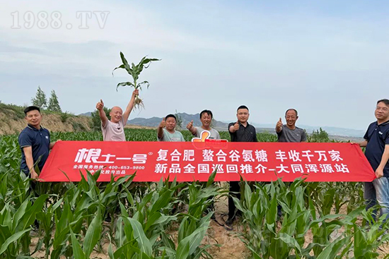 ��Դ������������I(y��ng)�B(y��ng)�a(b��)��ȫ����