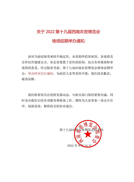 �r(n��ng)�Y��