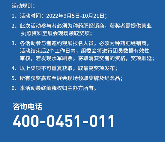 ��28�ù����I�N�I(y��)���[��8