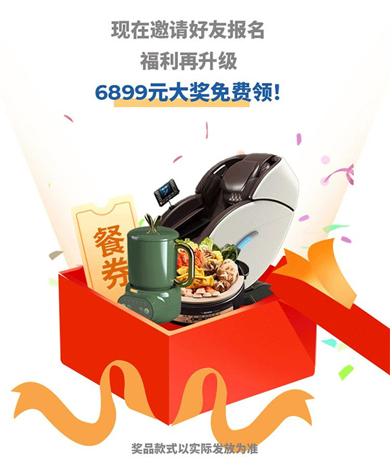 ��28�ù����I�N�I(y��)���[��1