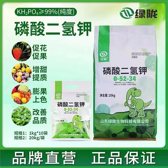 ��������0-52-34-�G�]����2