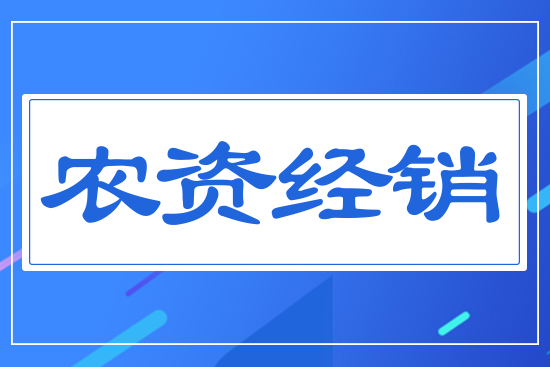 �r(n��ng)�Y��(j��ng)�N