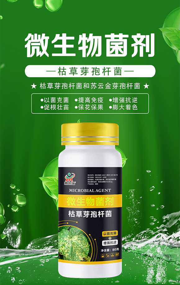 ���ݶ������r(n��ng)�I(y��)�Ƽ����޹�˾_01