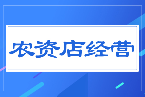 �r(n��ng)�Y�꽛(j��ng)�I