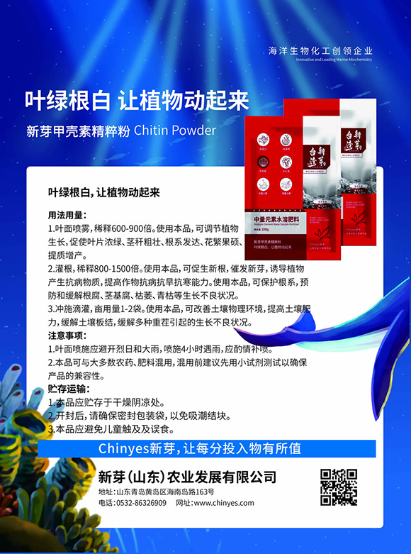 ����Ԫ��ˮ�ܷ���-��ѿ�ך��ؾ����-�_����ѿ3