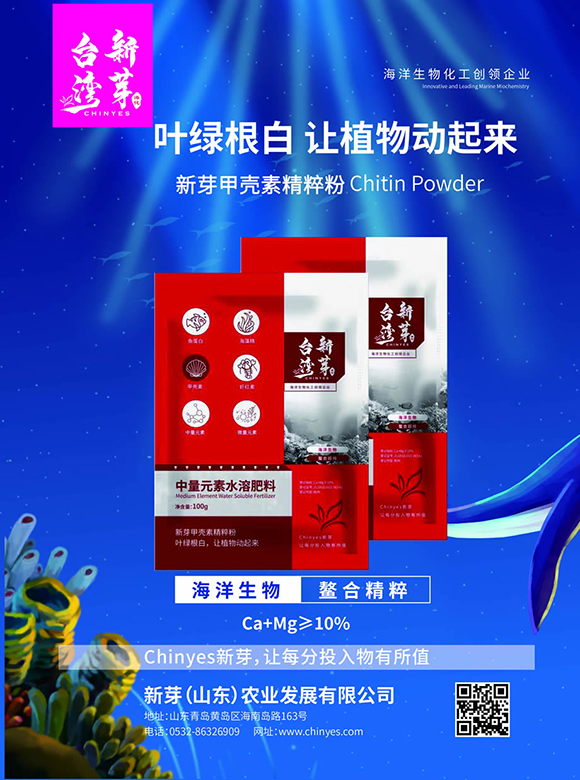 ����Ԫ��ˮ�ܷ���-��ѿ�ך��ؾ����-�_����ѿ2