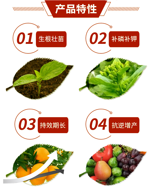 �VԴ�S����Һ�w����-�f(w��n)�ڴ�_03