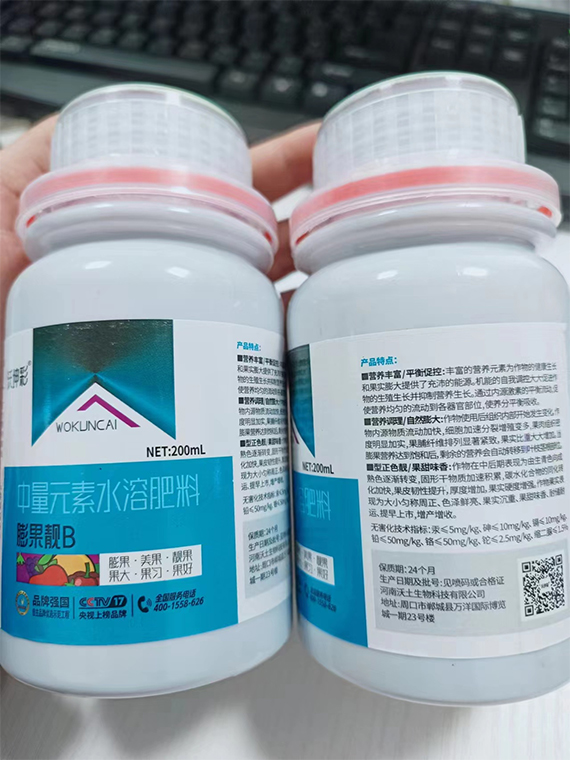 δ��(bi��o)�}-1