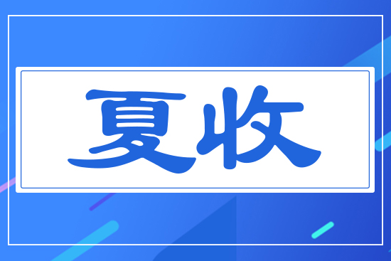 ���ռZ���S��