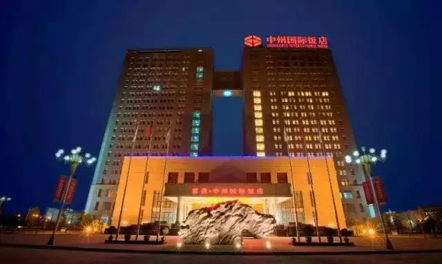 9�����݇�(gu��)�H�