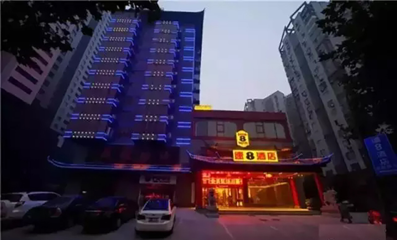 14���ٰ˾�Ʒ�Ƶ�