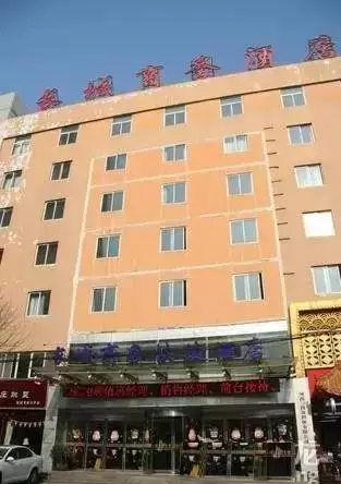 16���L(zh��ng)���̄�(w��)�Ƶ�