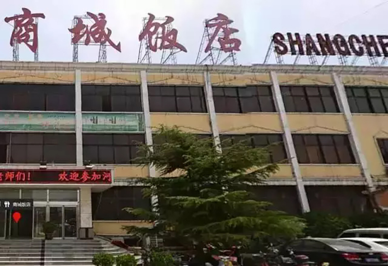 19���̳��