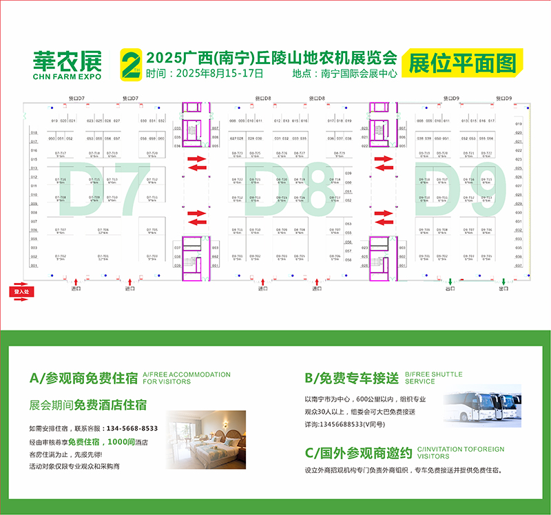 6387615842562483623164362