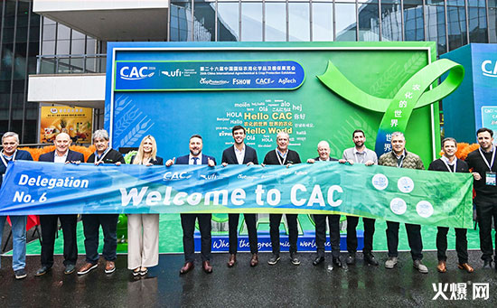 2026�Ϻ�CAC�r(n��ng)��չ���Hʢ�������Ƽ���